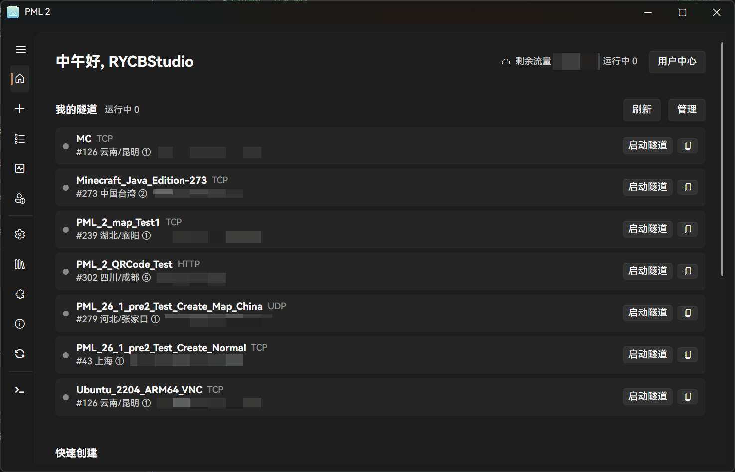 26.4 Homepage
